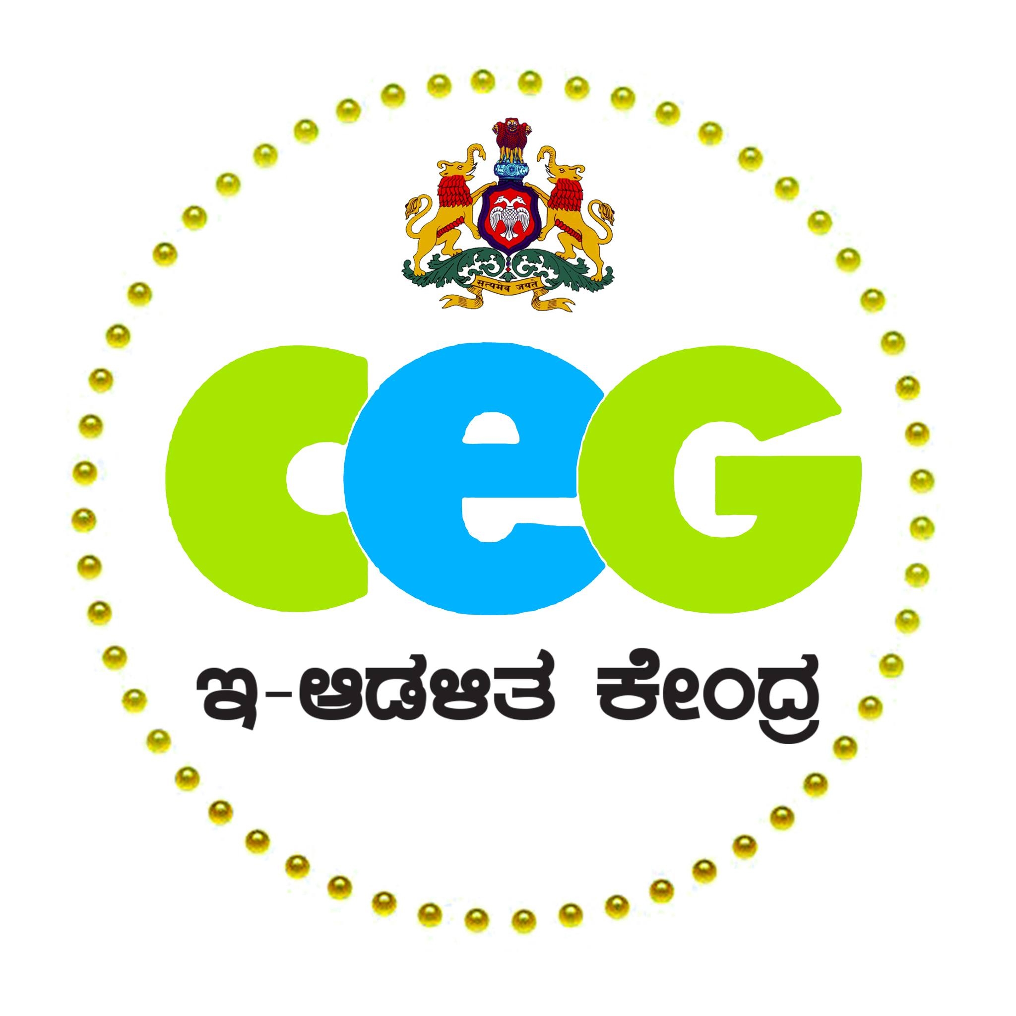 CEG Karnataka